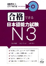 minna-shokyu2-bunpou